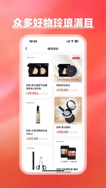 �������̳�