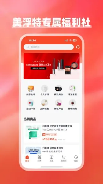 �������̳�