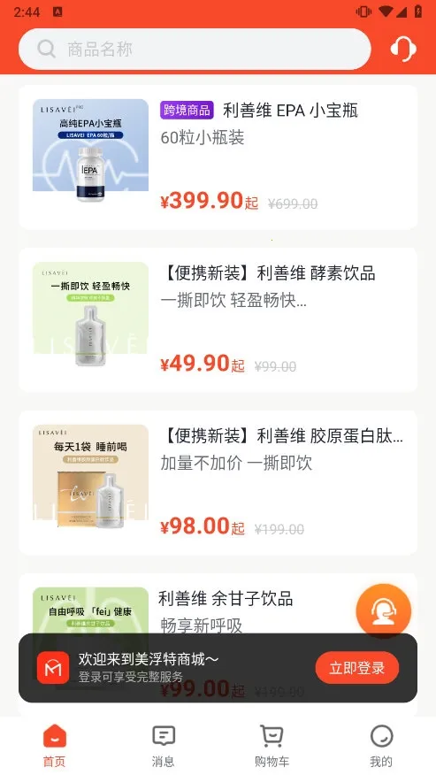 �������̳�