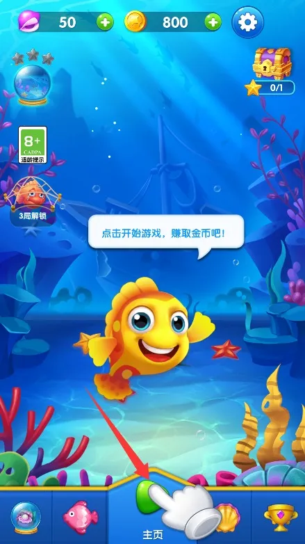 ֽ��ˮ���2026�ٷ����°汾