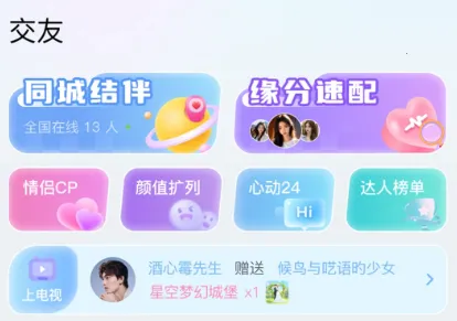 ����Ư��ƿ