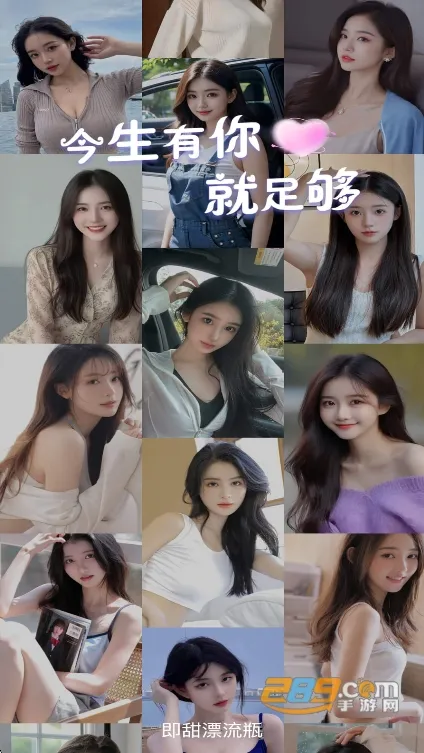 ����Ư��ƿ