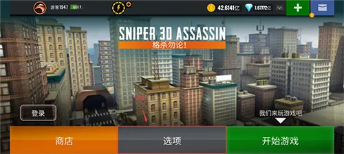 �ѻ���3D�����ֻ���