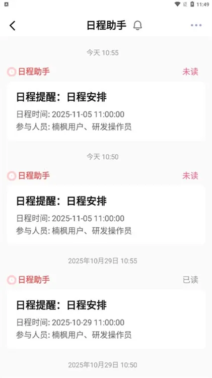 骷�2026���ذ�װ