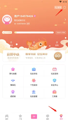 ������2026�ٷ�����