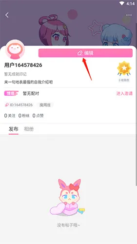 ������2026�ٷ�����