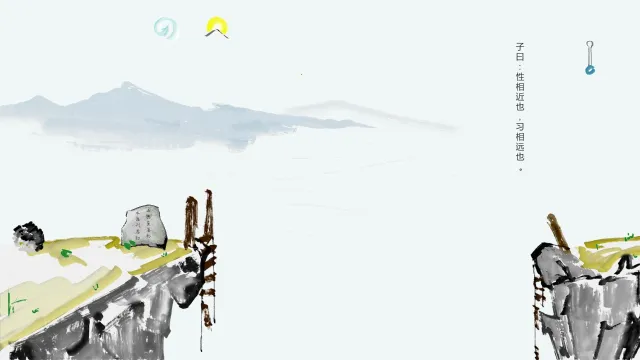 ɽˮ��Ϸ2026���ذ�װ