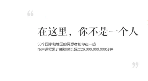 Now����ڤ�������ֻ���