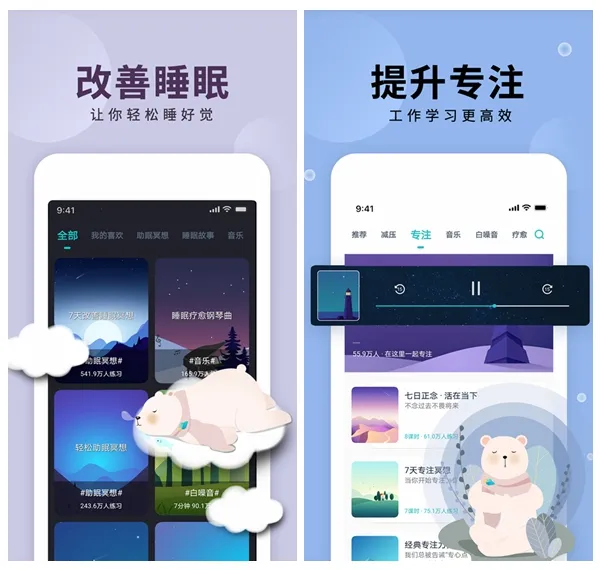 Now����ڤ�������ֻ���