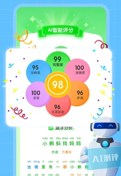 �������������ֻ���