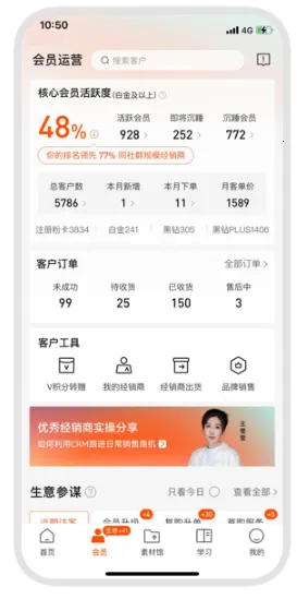 ABM2026�ٷ�����