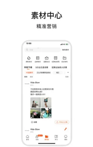 ABM2026�ٷ�����