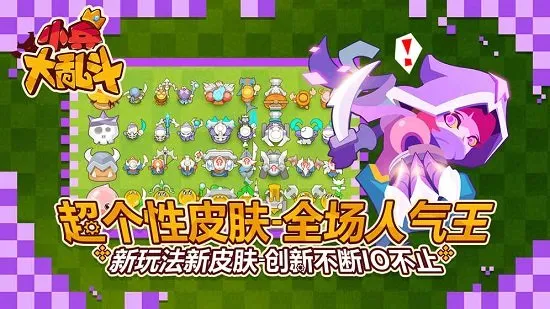 С�����Ҷ�2026�ٷ�����