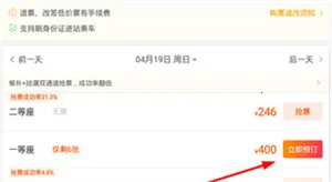 ������Ʊ