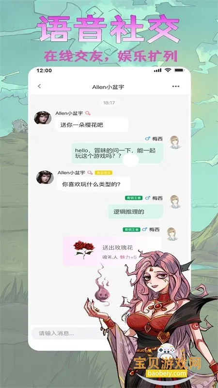 ���찢��¡��׿���ֻ���