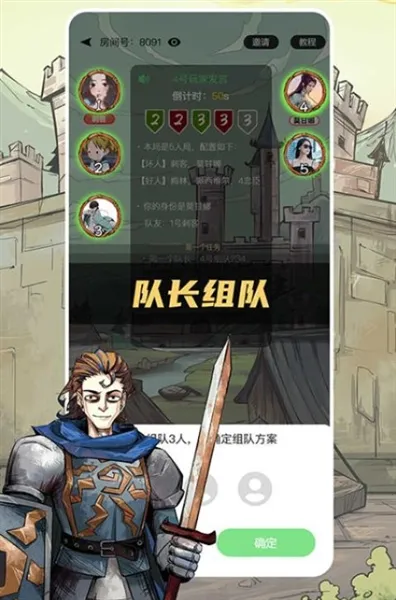 ���찢��¡��׿���ֻ���