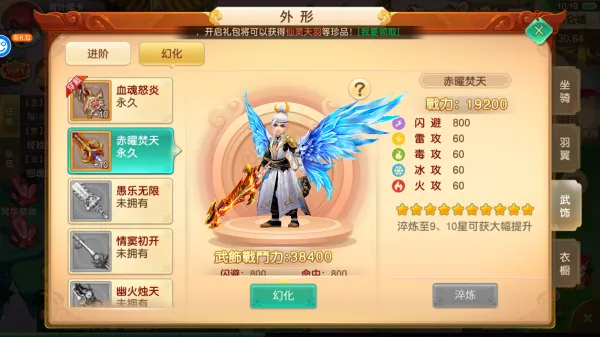 ���������Ѱ�