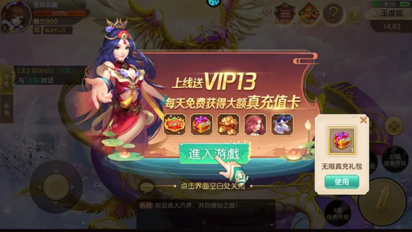 ���������Ѱ�