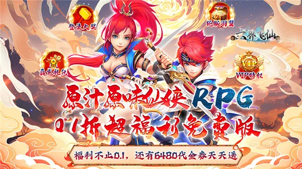 ���������Ѱ�