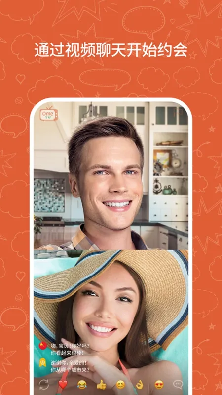 ometv������������