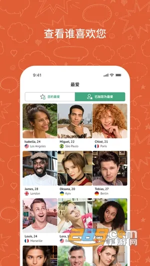 ometv������������