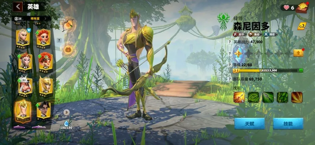 ������������