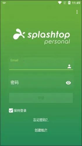 splashtop��׿������