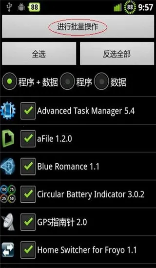 �ѱ���רҵ���ƽ��