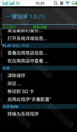 �ѱ���רҵ���ƽ��