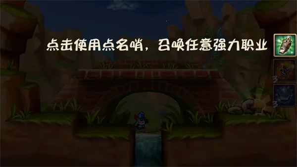 �ɱ���ʿ���޽����ʯ��