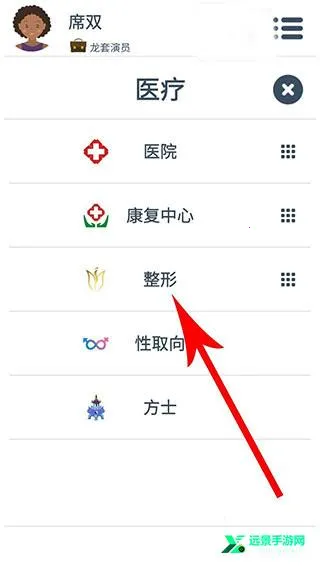 �ڶ������ƽ��