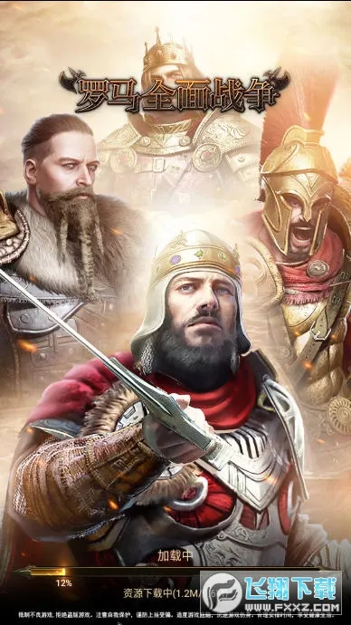 ����ȫ��ս�������ֻ���