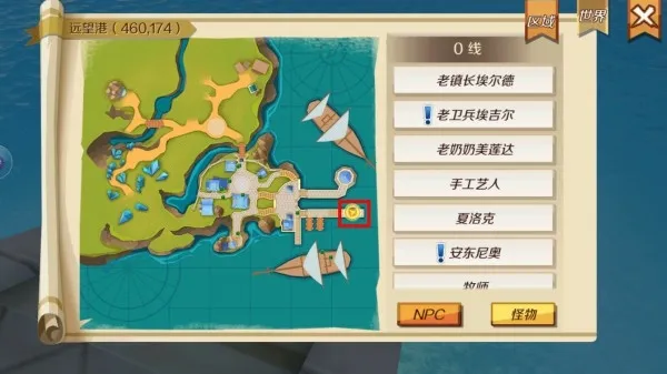 �����������ذ�װ