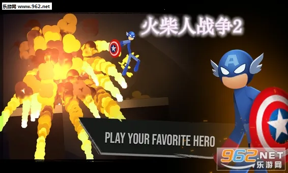 �����ս��2FM�˵��������°汾