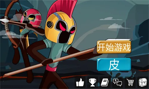 �����ս��2FM�˵��������°汾