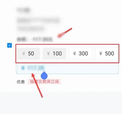 ���Ϲ���app���ؽ����