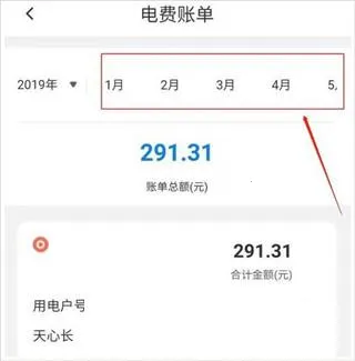 ���Ϲ���app���ؽ����