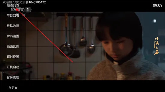 ����itv���عٷ�