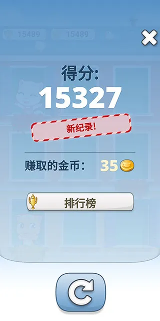 会说话的汤姆猫2破解版无限金币 会说话的汤姆猫2破解版无限金币