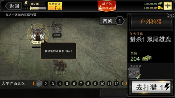 ��¹�˹ٷ�������������