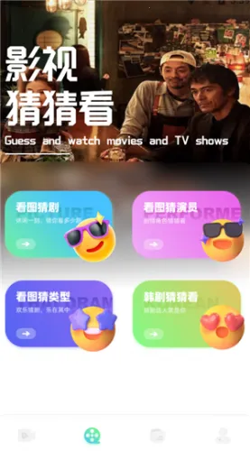 ����Ӱ���ٷ���������