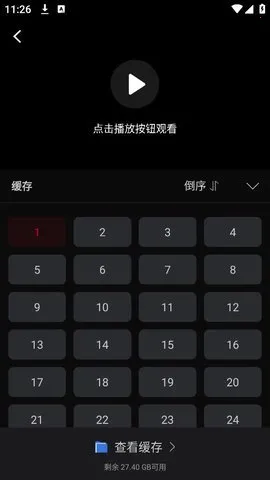 ����Ӱ���ٷ���������