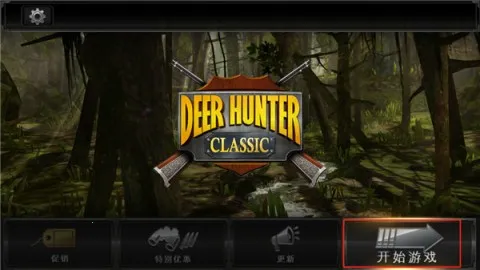 ��¹����������