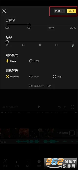 ΢����Ƶ����app���°汾