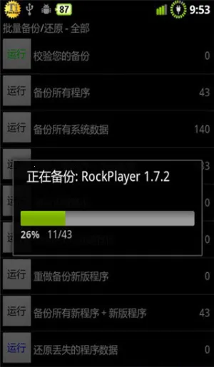 �ѱ�������