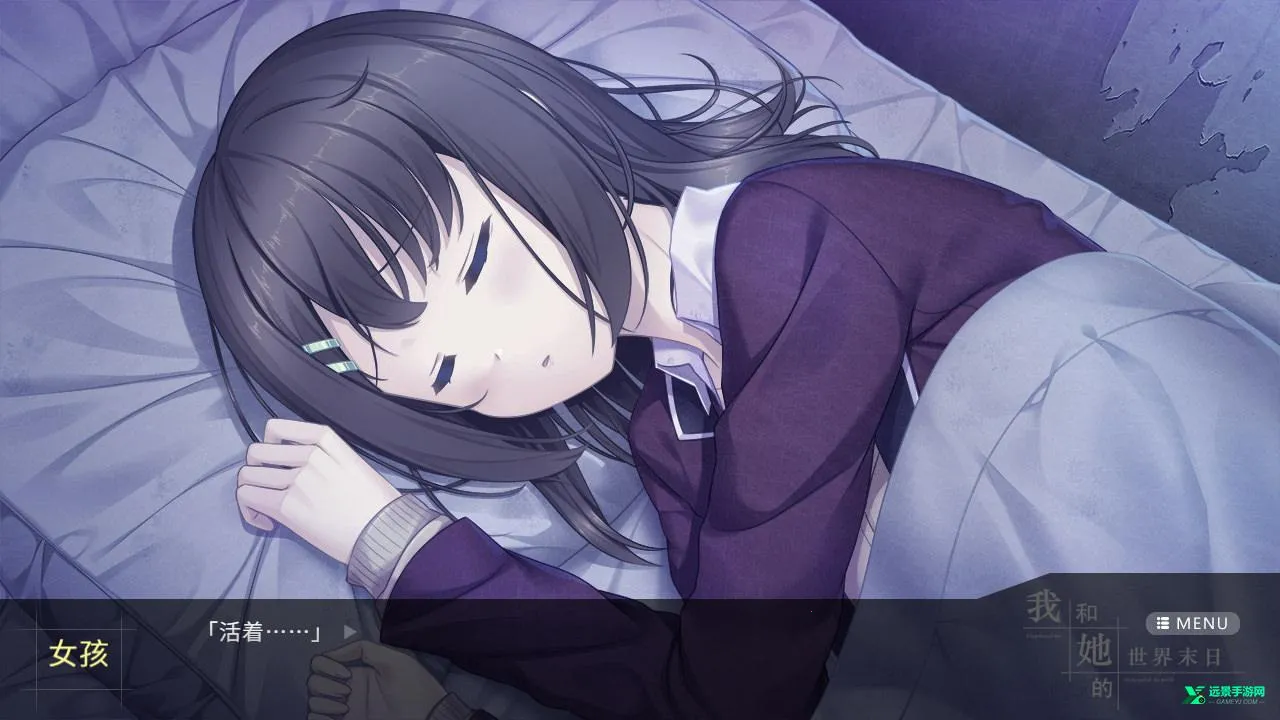 �Һ���������ĩ��������ֻ���Ϸ