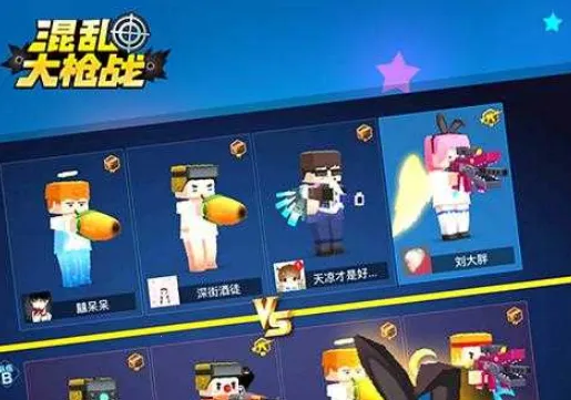 ���Ҵ�ǹս�ƽ������