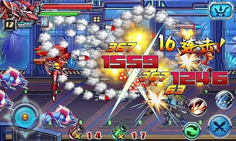 ������ʿ������2016���ذ�