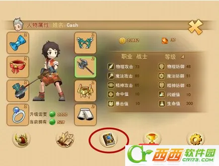 ������Լ����