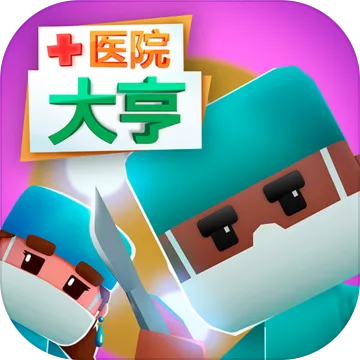 ҽԺ���MOD���ײ˵�